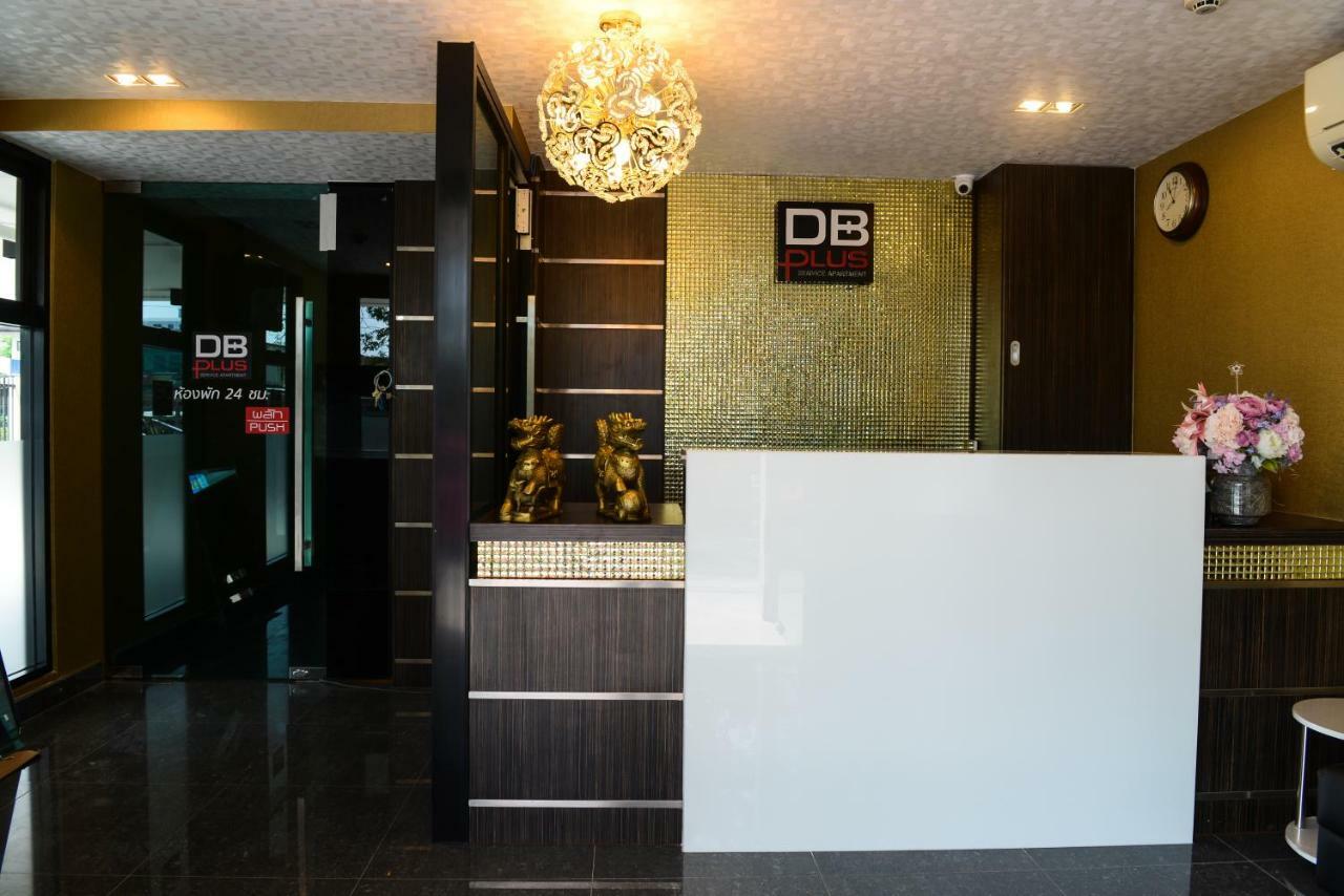 Db Plus 3 Bangkok Exterior photo